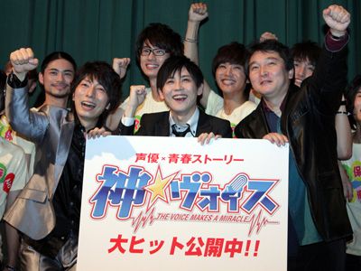 人気声優の梶裕貴と羽多野渉 先輩声優との共演にご満悦 豪華出演陣の意外なテンション シネマトゥデイ