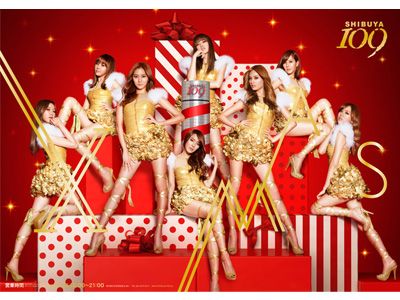 K-POPガールズグループ・AFTERSCHOOL、超ミニスカ姿で登場！渋谷109とクリスマスコラボ！