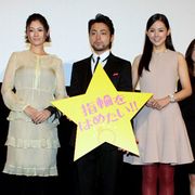 真木よう子、風俗嬢を体当たり演技!ある日突然記憶をなくして恋人と名乗る人が現れても「普通に付き合う」