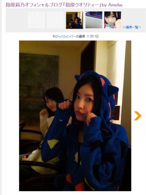SKE48松井珠理奈がネコ耳にゃんにゃん！松井玲奈もにゃんにゃん！AKB48指原莉乃が激写した貴重な画像！
