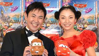 『カーズ2』CM出演中の林家三平・国分佐智子夫妻「『美女と野獣』みたいな運命の出会いだった」