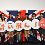 映画『けいおん!』がついに公開!人気声優陣&監督が語る本作への思い!「見終わった後は、みなさんの『けいおん!』になっていくんだと思います」
