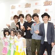 平成ノブコブ・吉村、SKE48との距離感がわからずセクハラ発言!初冠番組もあまりのふがいなさに土下座で謝罪!?