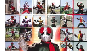 「仮面ライダー」が誕生してから40年！歴代ライダーを網羅した「仮面ライダー 40年の軌跡展」が開催！