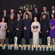 日米開戦70年目を迎え役所広司、玉木宏、阿部寛ら18人の豪華俳優が集結!「本当に豊かな国を目指してがんばらなければ」