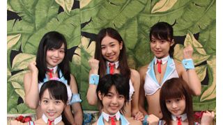 ビキニが制服の女子校！ミスマガヒロインたちによる全編3Dドラマが劇場上映！何と撮影も3Dカメラという本格派！