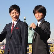 ジャルジャル、2012年はイメチェンして1年間金髪で!世界ツアーも敢行し「言葉の壁を飛び越えていきたい」と大胆宣言!