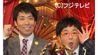 パンクブーブー、M-1に続き、THE MANZAI 2011でもチャンピオン!2冠達成でやっと移動のときはグリーン車に格上げに