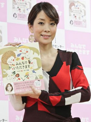 内田恭子、初の絵本刊行記念イベントで子育てについて語る「めまぐるしくて記憶がないくらい」