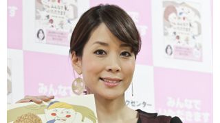 内田恭子、初の絵本刊行記念イベントで子育てについて語る「めまぐるしくて記憶がないくらい」