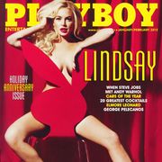 リンジー・ローハンのヌードは上品なアート!ヒュー・ヘフナー「リンジーのヌード写真は人々の記憶から消えることはない名作」