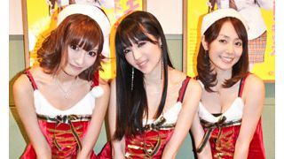 森下悠里、セクシーサンタ衣装で大胆発言連発!男性は男前よりエッチの上手い人を選びます