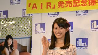 本仮屋ユイカ、「違う自分を」と思ったら自然と露出が多くなってしまいました