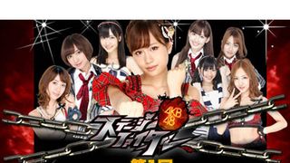 AKB48センターポジション争奪ゲームがリアルとリンク！プレイヤーが楽曲提供とCM出演権かけて争奪戦