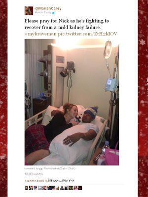 ニック・キャノンが腎不全で入院　付き添いのマライアは一緒に病院のベッドに寝ている写真をツイート