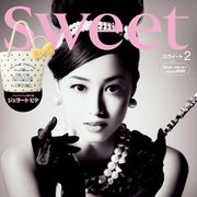 沢尻エリカ、オードリー・ヘプバーンら名女優に4変化!「sweet」初の白黒で表紙を飾る!!