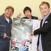「僕の彼女は矢口真里」夫の衝撃アピールも!? 長原成樹監督デビュー作衝撃のキャスティング!