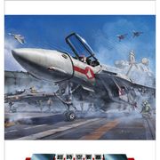 「超時空要塞マクロス」がHDリマスターでブルーレイボックス化!全36話を完全収録しファン感涙の特典も!