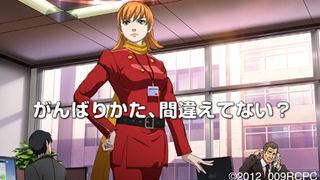 これからはサイボーグも正社員の時代！『009』神山健治監督が手掛けた特別アニメーションが解禁！