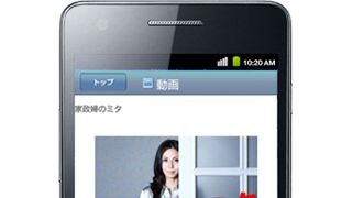 「家政婦のミタ」、スマフォでも1位！最終回で「私が恋愛できない理由」を上回る！