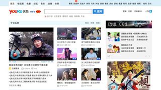 中国のビデオ配信サイト、Youkuが20世紀フォックスと映画配信のライセンス契約を結ぶ!