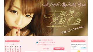 SDN48、卒業コンサートの開催が決定!「3月31日 NHKホール」とメンバーが告知!
