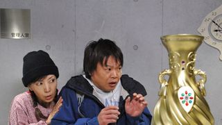 麻生久美子が突然死亡し甲冑姿に!? ヨネスケまで登場するほっしゃん。主演コメディー予告編公開!