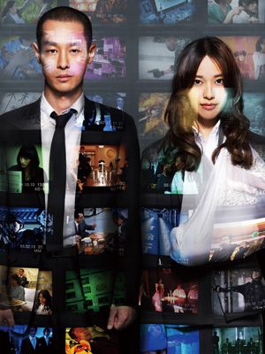 異例！「SPEC」、放送日未定のスペシャルドラマが4月4日にDVD＆ブルーレイ発売決定!!