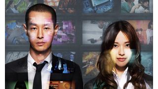 異例!「SPEC」、放送日未定のスペシャルドラマが4月4日にDVD&ブルーレイ発売決定!!