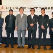 岩井俊二&北川悦吏子、パリが舞台のラブストーリーを制作!ジョージ秋山の「アシュラ」映画化!-東映ラインナップ発表