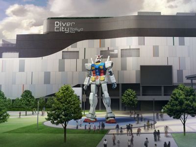 お台場に ガンダムフロント東京 オープン 実物大ガンダムの設置も シネマトゥデイ