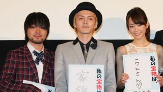 山田孝之、『荒川アンダー ザ ブリッジ』初日に珍発言連発で共演者から「最低」とブーイング