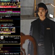 リアル「ライアーゲーム」が開催決定!携帯電話で難解「イス取りゲーム」を再現