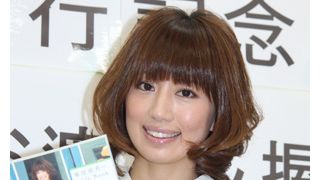 東原亜希、芸名変更を希望!?「いのうえにしようかなぁ」