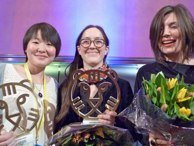 第41回ロッテルダム国際映画祭で日本の大塚竜治が製作を手掛けた作品が最高賞のタイガー・アワード受賞！