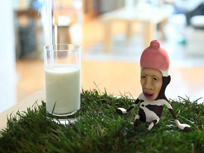 キモカワイイ それともキモイ 衝撃の絵本 こびとづかん が劇場上映決定 シネマトゥデイ