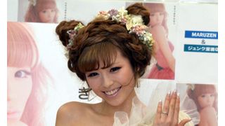妊娠中の若槻千夏、早くも体重4キロ増加!「顔が優しくなったんじゃなくて、太っただけなんです」