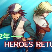 人気アニメ「TIGER & BUNNY」劇場版は今年9月公開!第2弾は来年公開予定!