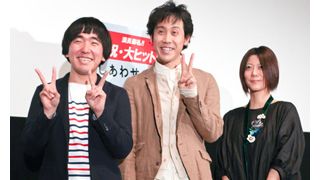 大泉洋、映画の大ヒットに驚き！「室蘭ではハリー・ポッターを超えたと書かれました」