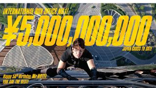 トム・クルーズから布袋寅泰へ「YOU ARE THE BEST！」のバースデー・メッセージ！