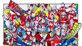 全ウルトラファミリーが大集合！昨年4月に円谷英二さんの故郷・福島で開催予定だったイベントが復活！
