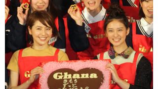 長澤まさみと武井咲がステキな赤エプロン姿で登場!!バレンタインチョコ教室にサプライズ登場!!