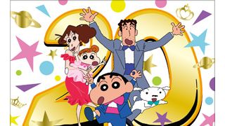 映画『クレヨンしんちゃん』20年の軌跡が3分でわかる!? 名場面集が公開!!