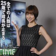 篠田麻里子、吹き替え初挑戦ハリウッド映画のスポットに登場! 人間の成長が止まった世界に「ちょっとうらやましい」