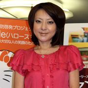 西川史子、オセロ中島を心配「信頼できる家族の協力が必要」