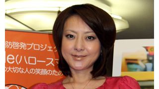 西川史子、オセロ中島を心配「信頼できる家族の協力が必要」