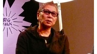 三池崇史監督「うかつに反原発も言えない、高岡蒼佑レベルでもダメ」今の映画界をとりまく状況を嘆く!