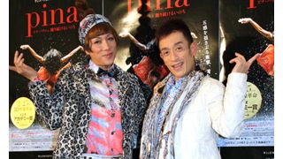 踊れるオネエ・クリス松村、フォーリーブスの北公次さんは「ダンスと歌を一緒に楽しませてくれた方」と悼む