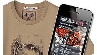 「進撃の巨人」とユニクロががっつりコラボ!なんとユニクロ店頭でオリジナルミニコミックスも配布