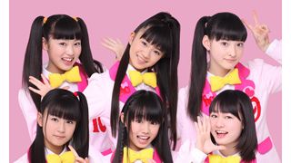 ももクロの妹分、メジャーデビュー決定!平均年齢13.5歳の現役中学生「私立恵比寿中学」
